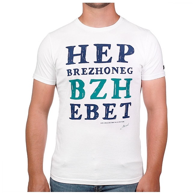 T-shirt Hep Brezhoneg - Écru